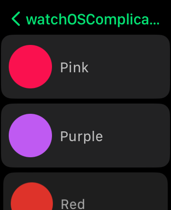 iOS Color Widget Intent Configuration 